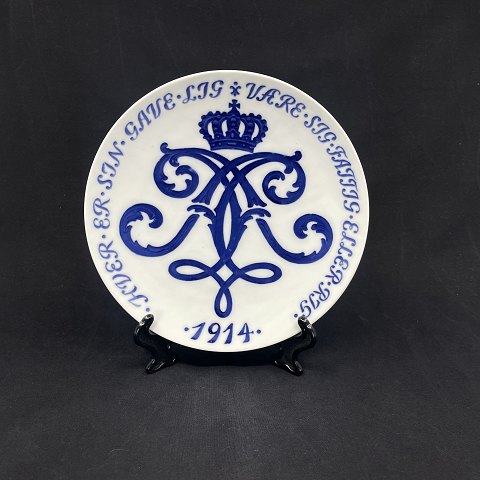 Rare Royal Copenhagen commemorative plate from 
1914