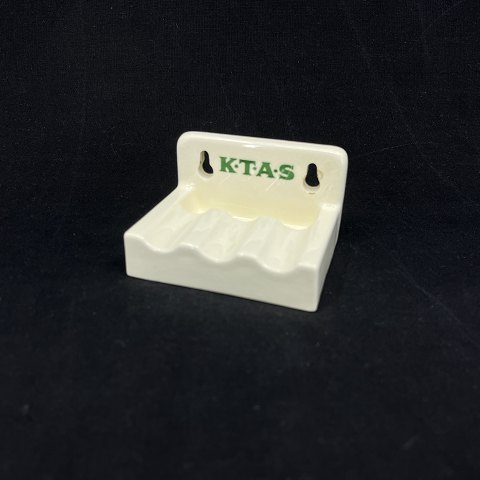 Aluminia ashtray from KTAS